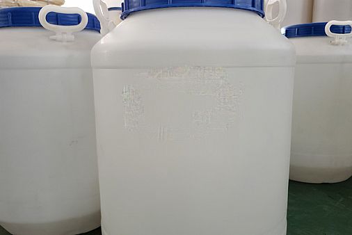 每日一化 ：什么是聚丙二醇PPG，使用注意事项